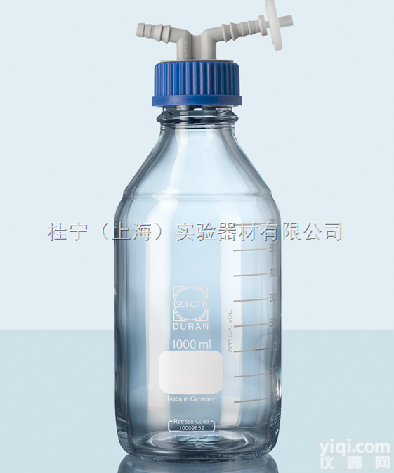 Schott<em>补料瓶</em>盖2孔盖  Schott<em>补料瓶</em>盖2孔盖1129755