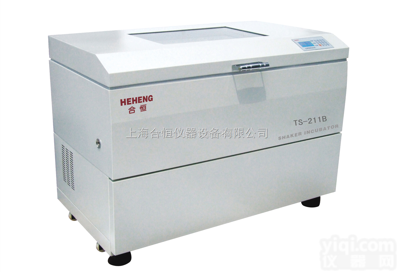 TS-211B标准落地式<em>恒温</em>培养<em>振荡器</em> 上海<em>卧式</em><em>恒温</em>振荡培养箱