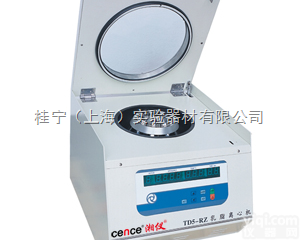 TD5-RZ/<em>TD5RZ</em>  <em>乳脂离心机</em>TD5-RZ/<em>TD5RZ</em>