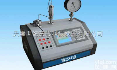 HX2001  压力<em>校验台</em>，全自动压力<em>校验台</em>，慧芯科技，<em>厂家</em>直销