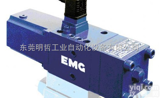 <em>德国</em>EMG<em>伺服</em>阀  <em>德国</em>EMG<em>伺服</em>阀