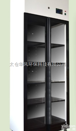 NS800-S  净气型<em>储药柜</em> 过滤式<em>储药柜</em> 净气式药品柜 无管道试剂柜