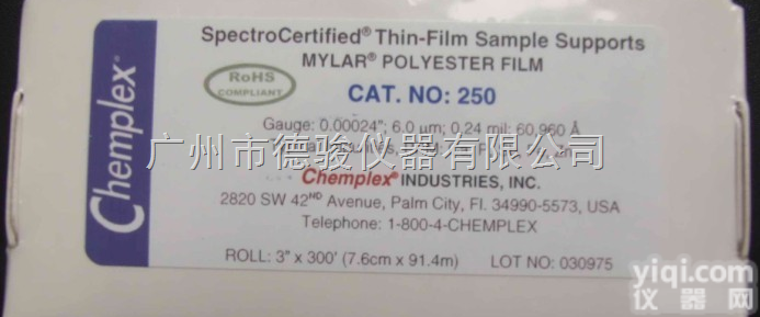 CAT.NO：250  迈拉膜、<em>麦拉</em>膜-<em>美国</em>Chemplex 250#
