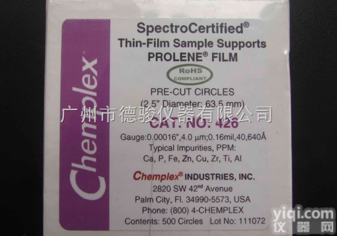 CAT. NO：426  美国原装进口麦拉膜/<em>样品</em>杯<em>样品</em><em>薄膜</em>、实验常用<em>薄膜</em>、透明膜 426#