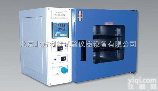 PH-030A  <em>培养箱</em>/<em>干燥箱</em>（两<em>用箱</em>）
