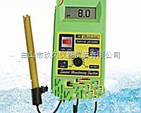 milwaukeech—SMS410米克<em>水质</em>/TDS<em>监控</em>器/TDS测试...