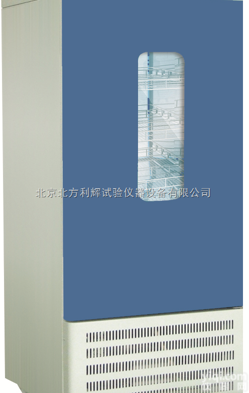 KLH-150FD/KLH-250FD<em>精密型</em>生化<em>培养箱</em>