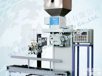 麦杰<em>复合肥</em>用电脑<em>包装秤</em>