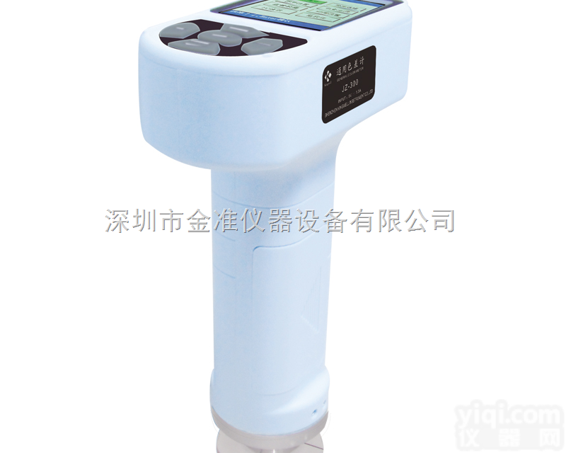 JZ-300  <em>塑胶</em><em>色差</em>计 <em>塑胶</em><em>色差</em>仪 <em>塑胶</em>行业<em>专用</em>的<em>色差</em>工具