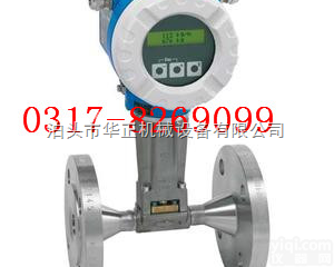 涡街<em>流量计</em>厂家直销--<em>稳定性</em>强