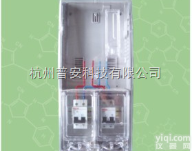单相一表位电能<em>计量箱</em>/<em>电表箱</em>（上下结构）