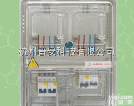 单相二表位电能<em>计量箱</em>/<em>电表箱</em>（上下结构）