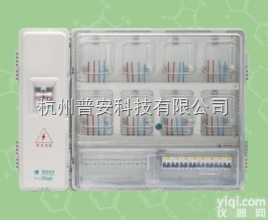 单相八表位电能计量箱/<em>电表箱</em>（<em>上下</em>结构）
