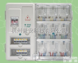 <em>单相</em>九表位电能计量箱/<em>电表箱</em>（<em>左右</em>结构）