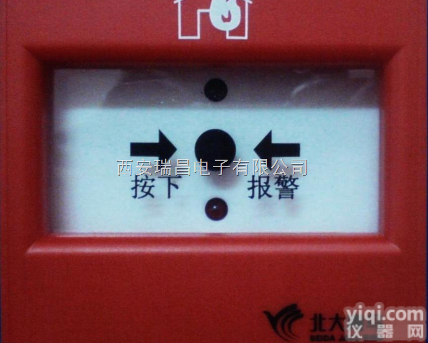 J-SAP-M-JBF-101F-N  J-SAP-M-JBF-101F-N、西安<em>北大青鸟</em><em>消防报警</em>按钮