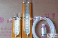 <em>液体</em><em>压差</em>计、U形<em>液体</em><em>压差</em>计规格