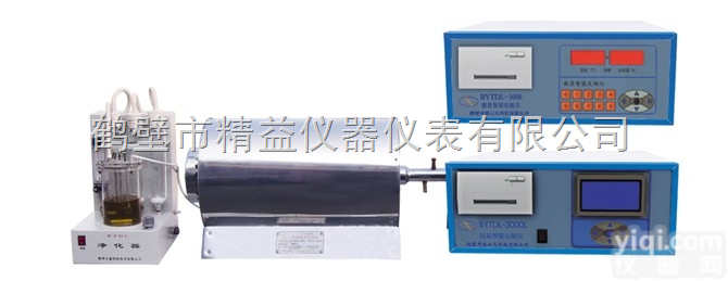 JYDL-8  <em>微机</em>全自动<em>定硫仪</em> 库伦测硫仪 精益供应商微库伦<em>定硫仪</em>报价
