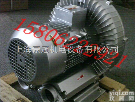 漩涡高压风机/2HP旋涡风机价格-吸真空风机
