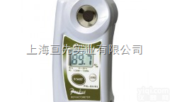 PAL-ES2<em>盐度计</em>  PAL-ES2<em>数字</em>式<em>盐度计</em>（电导法）