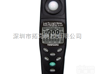 TM-205  TM-205台湾tenmars泰<em>玛斯</em> LUX/FC照<em>度仪</em>TM205光度...