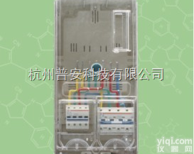 <em>三相</em>一表位电能<em>计量箱</em>/<em>电表箱</em>