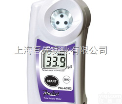 PAL-ACID2<em>酸度计</em>  PAL-ACID2<em>酸度计</em>（<em>酒石酸</em>）