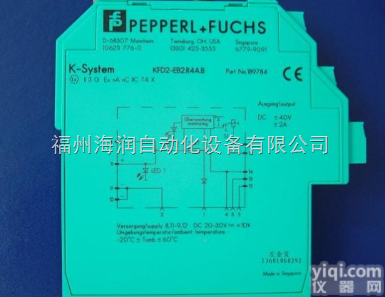 KFD2-<em>SRA</em>-Ex4  <em>德国</em>P+F KFD2-<em>SRA</em>-Ex4