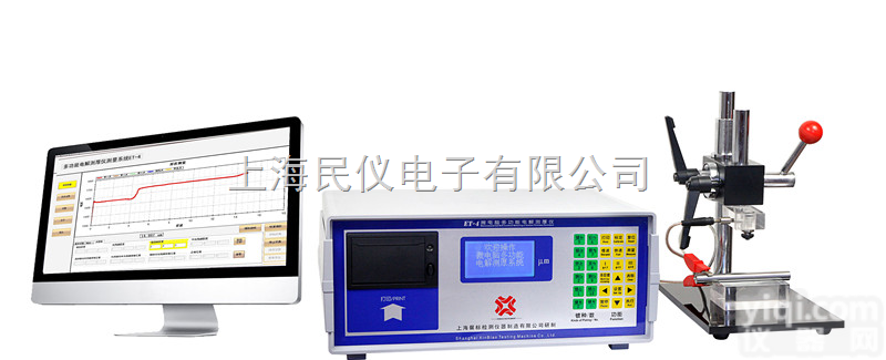 ET-4多功能<em>电解</em><em>测厚仪</em>  ET-4多功能<em>电解</em><em>测厚仪</em>