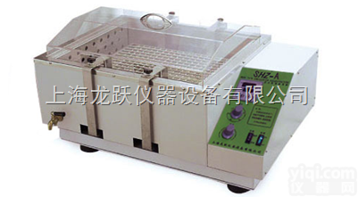 SHZ  <em>不锈钢</em>水浴恒温<em>振荡器</em>