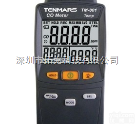 TM-801  台湾tenmars泰<em>玛斯</em>TM-801<em>一氧化碳</em><em>侦测</em>仪TM801 CO检测...