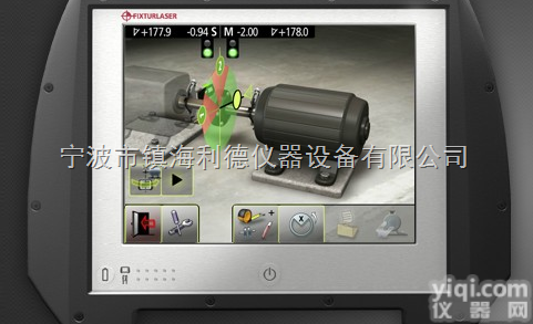 <em>NXA</em> Pro激光对中仪  新款上市<em>Fixturlaser</em> <em>NXA</em> Pro激光对中仪（瑞典原装）