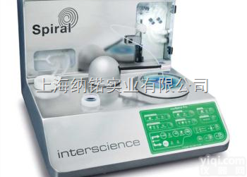 <em>法国</em><em>Interscience</em> easySprial Pro全自动<em>微生物</em>...