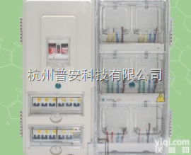 <em>单相</em>六表位电能计量箱/<em>电表箱</em>（<em>左右</em>结构）