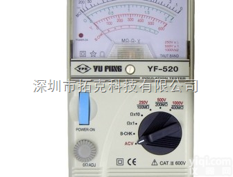 YF-520  <em>台湾</em>tenmars泰<em>玛斯</em>YF-520 数位高阻计YF520<em>兆欧表</em>