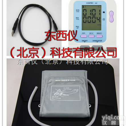 wi91559  电子血压计（可连电脑，用干电池，标配）可<em>选配</em>血氧<em>探头</em>、DC稳压电源