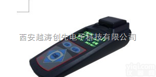 YT02559  便携式<em>农药残留快速检测仪</em>/手持式<em>农药残留快速检测仪</em>/快速检测农药残留仪...