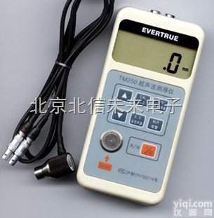BXS10-TM250  超声波<em>测厚仪</em> 超声波测<em>智能</em>化厚仪器 便携式超声波<em>测厚仪</em>