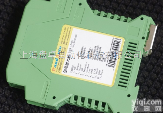 <em>P7500</em>  <em>P7500</em>系列<em>放大器</em>模块（0-10V输出信号）