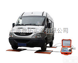 SCS  带打印30T便携式<em>地磅</em>称，60吨<em>固定式</em>电子<em>轴重</em>仪