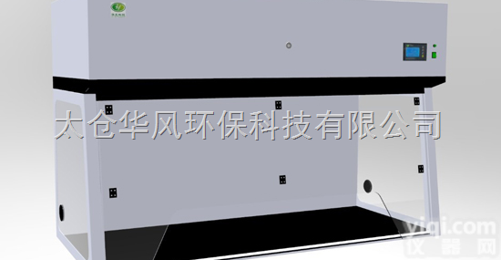 NF1800  无<em>管式</em>通风橱 无风管<em>通风柜</em> 净化型<em>通风柜</em> 自净型<em>通风柜</em>