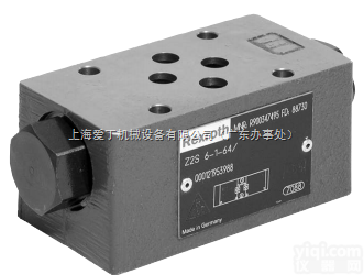 <em>德国</em><em>力士</em>乐<em>单向阀</em> REXROTH先导式<em>单向阀</em>Z2S系列