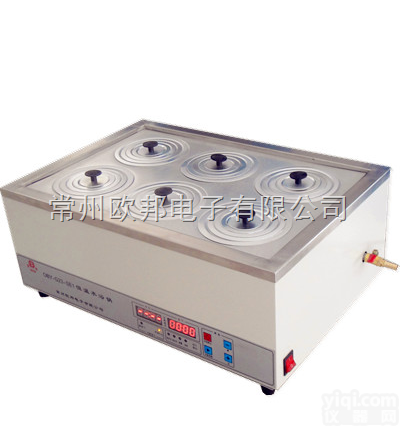 HH-S6  厂商直供 数显双列六孔<em>水浴</em>锅（水位<em>控制</em>）（带定时）