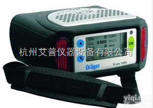 X－am7000  德尔格五合一气体检测仪