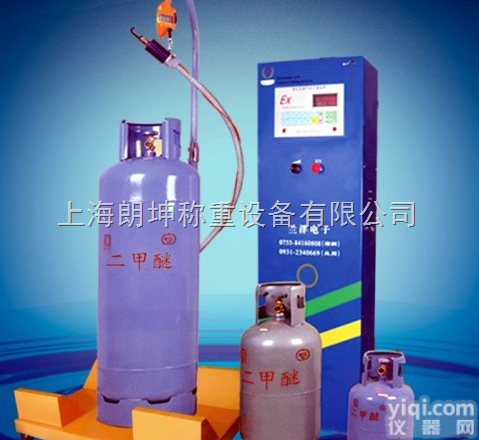 LK-SCS  <em>嘉定</em>20kg灌装<em>电子秤</em>，液体<em>定量</em>灌装秤