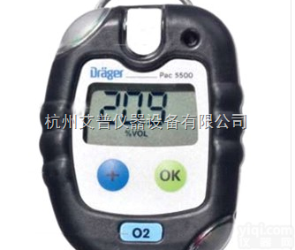 Pac 5500  德国德尔格单一气体检测仪