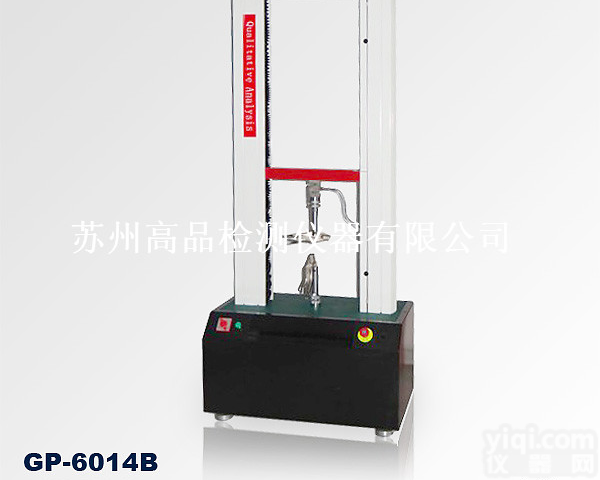 GP-6014B-S  电脑测控拉<em>压力机</em>|电脑<em>伺服</em>双柱拉力试验机|龙门式拉力试验机