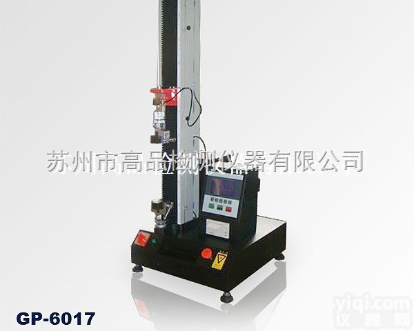 GP-6017  可定制拉压力试验机|<em>微电脑</em>式拉力<em>测试仪</em>|电子式拉力试验机