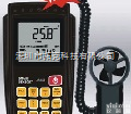 <em>AR856</em>  <em>AR856</em>香港<em>希玛</em>风速风<em>量计</em>