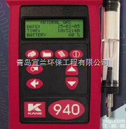 综合烟气分析仪  英国凯恩烟气分析仪山东 英国<em>KM940烟气分析仪</em> 便携式烟气分析仪