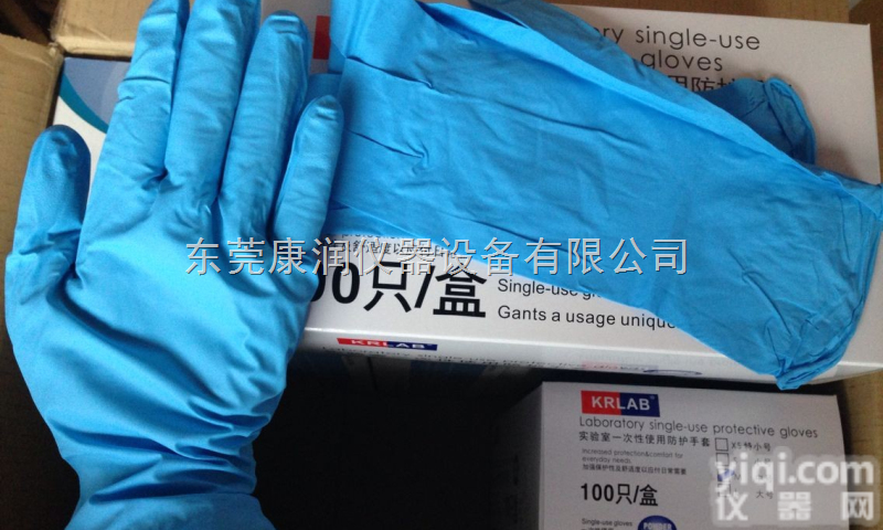 <em>乳胶</em><em>手套</em><em>加厚型</em>（货号：LB000019）